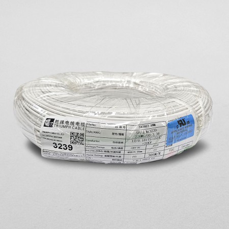 UL3239-22-20KV-White