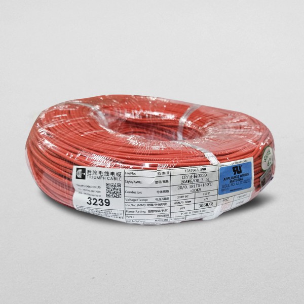 UL3239-20-20KV-Red