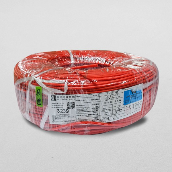 UL3239-20-40KV-Red