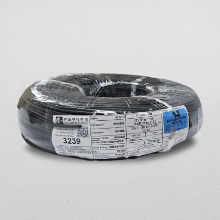 UL3239-20-20KV-Black