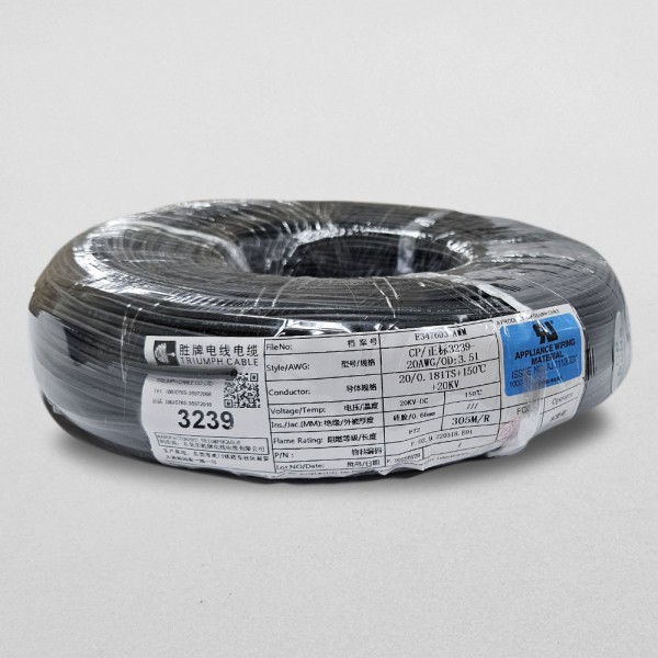 UL3239-20-20KV-Black