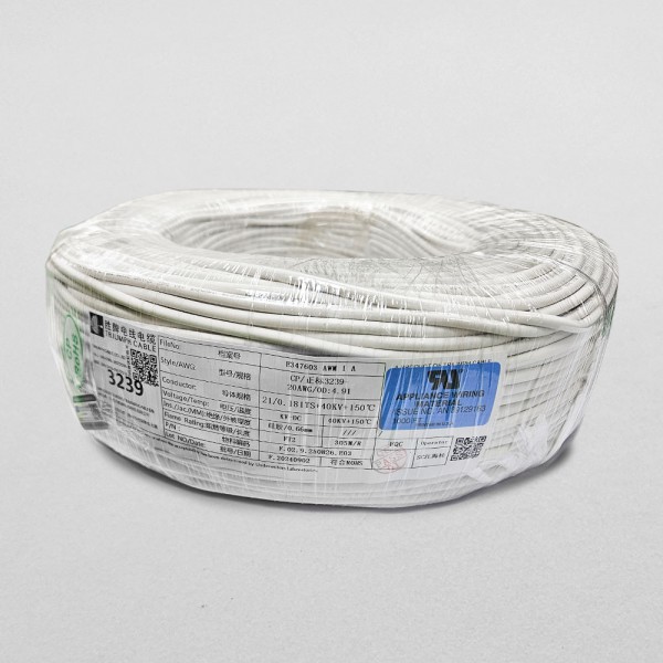 UL3239-20-40KV-White
